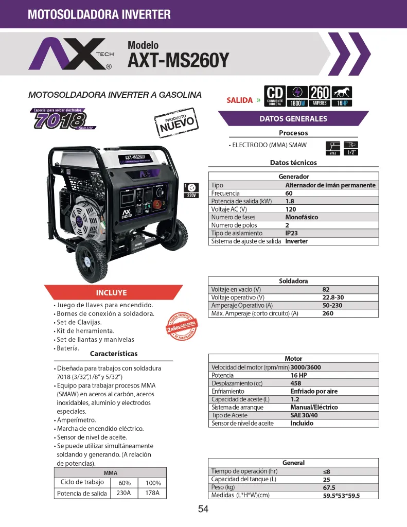 AXT-MS260Y (1)_page-0001.webp