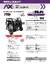 AXT-MS260Y (1)_page-0001.webp