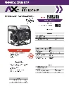 FICHA AXT-MS160Y_page-0001 (1).webp